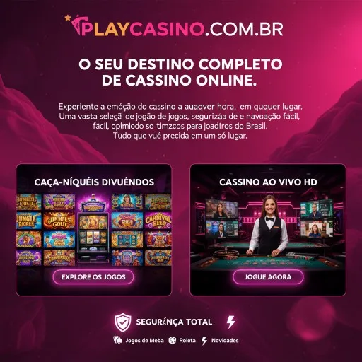 pp444.com conquiste avançado jogo